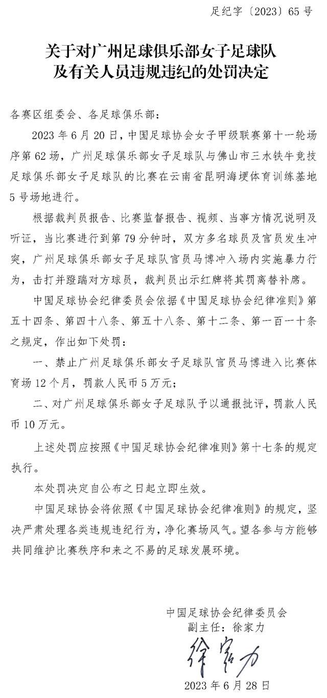 这会是什么呢?难道不是对有关乱伦禁忌的一整套体制的执著!列维-斯特劳斯实际上向我们展现的，并不是解放之路，不是中心、主体、上帝、父亲退位后的纯然自由，而是旧体系的不朽与桎梏。